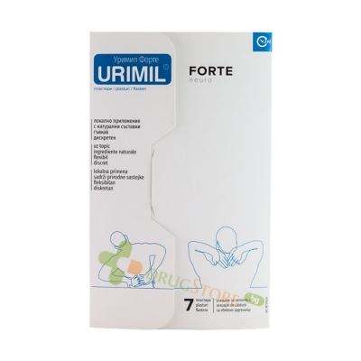 УРИМИЛ ФОРТЕ НЕВРО пластири 7 броя / NATURPHARMA URIMIL FORTE NEURO