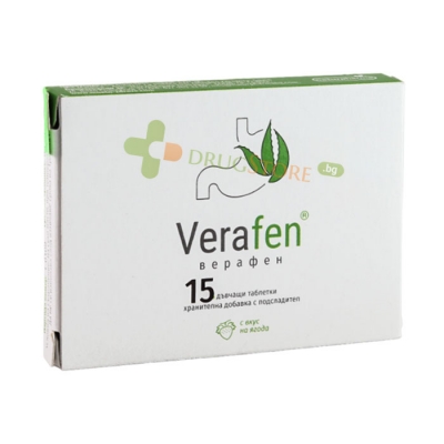 ВЕРАФЕН дъвчащи таблетки 15 броя / NATURPHARMA VERAFEN