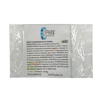 ТЕСТ ЛЕНТИ ЗА ИЗМЕРВАНЕ НА PH В УРИНА 99 броя / STOLZ URINE TEST STRIPS