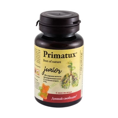 АБОФАРМА ПРИМАТУКС желирани мечета 20 броя / ABOPHARMA PRIMATUX gummies
