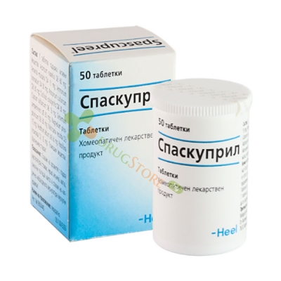 СПАСКУПРИЛ таблeтки 50 броя / SPASCUPREEL tablets 50