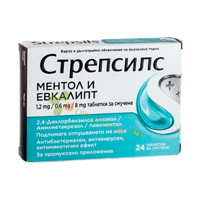 СТРЕПСИЛС МЕНТОЛ И ЕВКАЛИПТ таблетки за смучене 24 броя / STREPSILS MENTHOL EUCALYPTUS tablets 24