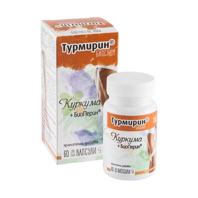 ТУРМИРИН БИОСЛИМ капсули 60 броя / NATUR PRODUCT TURMIRIN BIOSLIM