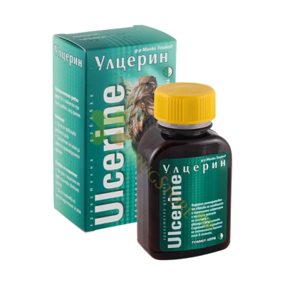 УЛЦЕРИН таблетки 120 броя ТОШКОВ / ULCERINE