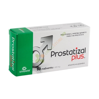 ПРОСТАТИЗАЛ ПЛЮС таблeетки 400 мг 60 броя / VITA HERB PROSTATISAL PLUS