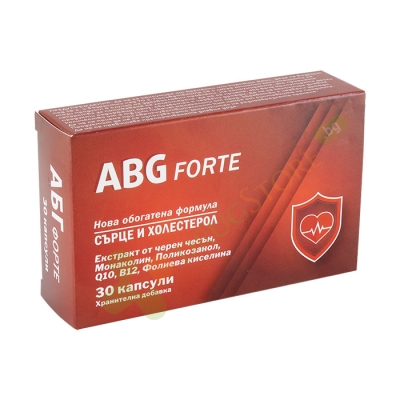 АБГ ФОРТЕ капсули 30 броя / UNIPHARMA ABG FORTE