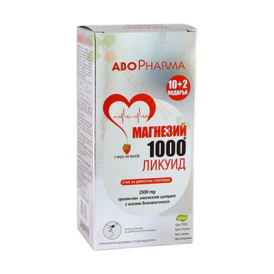 АБОФАРМА МАГНЕЗИЙ 1000 ЛИКУИД С ВКУС НА ЯГОДА стик 10+2 броя / ABOPHARMA MAGNESIUM 1000 LIQUID STRAWBERRY FLAVOR