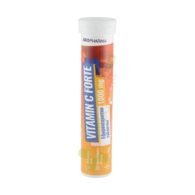 АБОФАРМА ВИТАМИН С ФОРТЕ ефервесцентни таблетки 20 броя / ABOPHARMA VITAMIN C FORTE