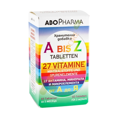 АБОФАРМА ВИТАМИНИ А - Z таблетки 60 броя / ABOPHARMA VITAMIN A - Z