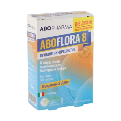 АБОФАРМА ФЛОРА 8 ЗА ВЪЗРАСТНИ И ДЕЦА саше за директна консумация 6 броя / ABOPHARMA FLORA 8 FOR ADULTS 7 CHILDREN