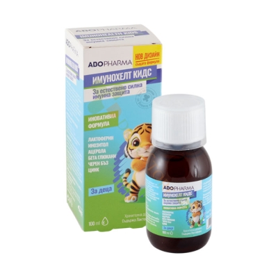 АБОФАРМА ИМУНОХЕЛТ КИДС сироп 100 мл / ABOPHARMA IMUNOHEALTH KIDS