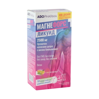АБОФАРМА МАГНЕФОРС ЛИКУИД 2500 мг СТИК с вкус на портокал 10+2 броя / ABOPHARMA MAGNEFORCE LIQUID
