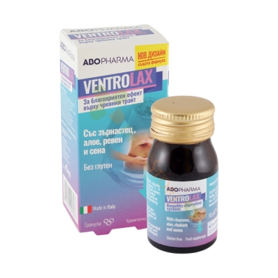 АБОФАРМА ВЕНТРОЛАКС ГРАНУЛИ 30 г / ABOPHARMA VENTROLAX