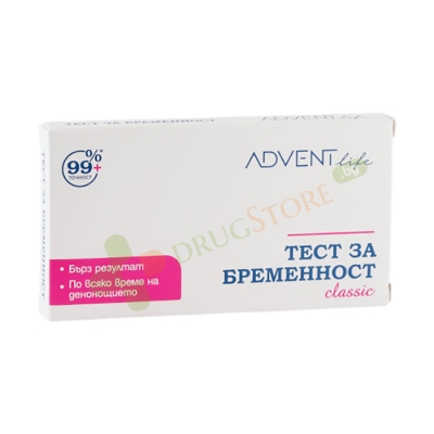 АДВЕНТ ЛАЙФ ТЕСТ ЗА БРЕМЕННОСТ КАСЕТА 1 брой / ADVENT LIFE PREGNANCY TEST CASETTE