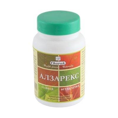 АЛЗАРЕКС таблетки 60 броя / CHARAK ALSAREX