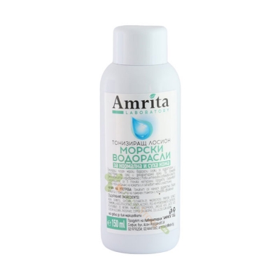 АМРИТА ТОНИЗИРАЩ ЛОСИОН С МОРСКИ ВОДОРАСЛИ 150 мл / AMRITA LABORATORY SEAWEED TONING LOTION