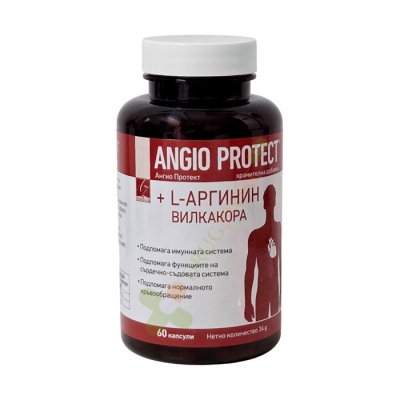 АНГИО ПРОТЕКТ капсули 60 броя / A-Z MEDICA ANGIO PROTECT