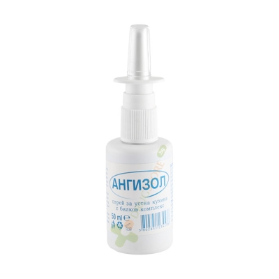 АНГИЗОЛ спрей за уста 50 мл / NORKA PHARM ANGIZOL ORAL SPRAY