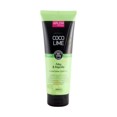 АРЛЕМ ЛОСИОН ЗА ТЯЛО С КОКОС И ЛАЙМ 250 мл / ARLEM BODY LOTION WITH COCONUT & LIME 250 ml.