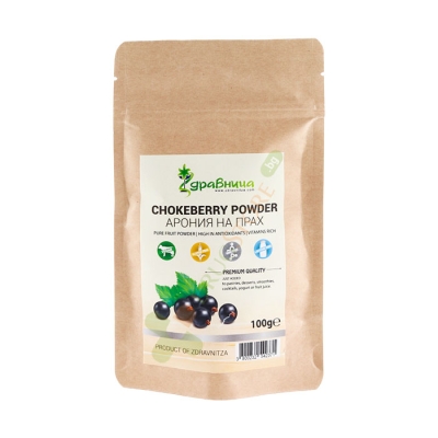 ЗДРАВНИЦА АРОНИЯ НА ПРАХ 100 г / ZDRAVNITSA ARONIA FLOUR