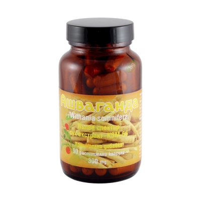 АШВАГАНДА КОРЕН капсули 300 мг 90 броя / VERDE VITA ASHWAGANDA ROOT