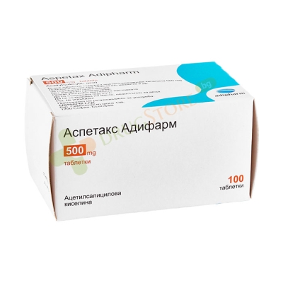 АСПЕТАКС таблетки 500 мг. 100 броя / ADIPHARM ASPETAX
