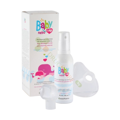 БЕЙБИНЕБУКАП ИЗОТОНИЧЕН РАЗТВОР флакон за инхалации 85 мл / CAPEYPHARMA BABYNEBUCAP ISOTONIC SOLUTION 