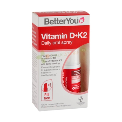 ОРАЛЕН СПРЕЙ С ВИТАМИНИ D3 + К2 12 мл / BETTER YOU DLUX+ VITAMIN D + K2 DAILY ORAL SPRAY