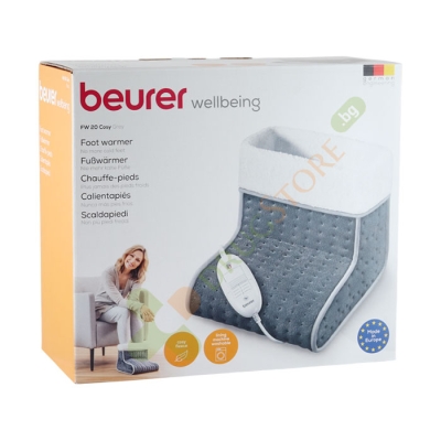 ОТОПЛИТЕЛ ЗА КРАКА модел FW 20 / BEURER MASSAGE FOOT WARMER