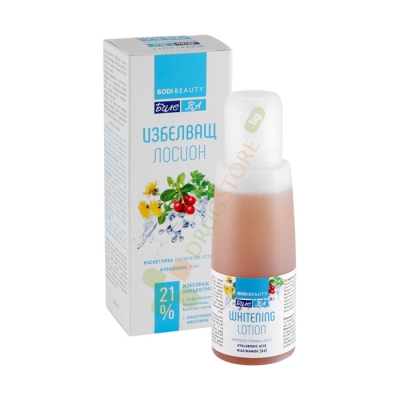 ИЗБЕЛВАЩ ЛОСИОН С ХИАЛУРОНОВА КИСЕЛИНА И НИАЦИНАМИД (ВИТАМИН B3) 100 мл / BILLE BA SKIN WHITENING LOTION