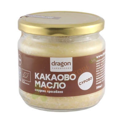 БИО СУРОВО КАКАОВО МАСЛО 300 мл / DRAGON SUPERFOODS ORGANIC RAW COCOA BUTTER