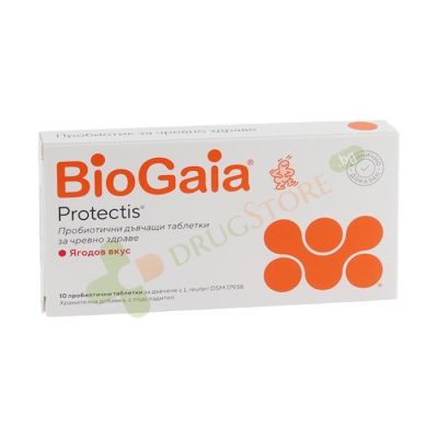 БИОГАЙА таблетки за дъвчене с вкус на ягода 10 броя / BIOGAIA PROTECTIS chewable tablets with strawberry flavour