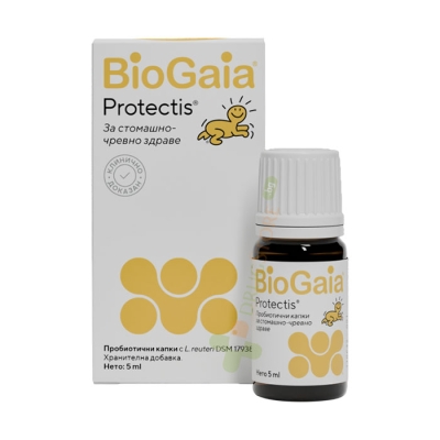 БИОГАЙА ПРОТЕКТИС капки 5 мл / BIOGAIA DROPS