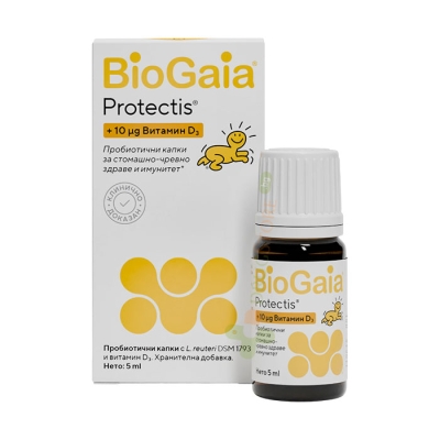 БИОГАЙА ПРОТЕКТИС С ВИТАМИН D3 капки 5 мл. / BIOGAIA PROTECTIS WITH VITAMIN D3