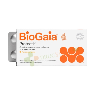 БИОГАЙА ПРОТЕКТИС таблетки за дъвчене с вкус на лимон 10 броя / BIOGAIA PROTECTIS