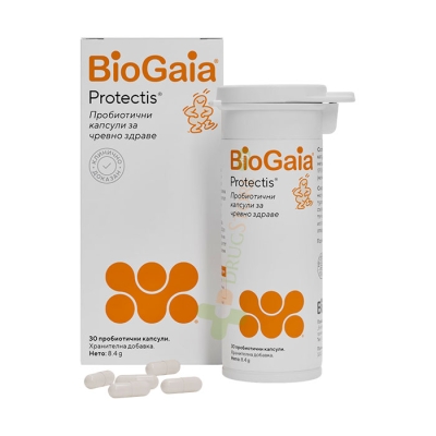 БИОГАЙА ПРОТЕКТИС капсули 30 броя / BIOGAIA PROTECTIS