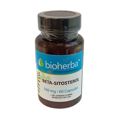 БИОХЕРБА БЕТА СИТОСТЕРОЛ + ЦИНК капсули 160 мг 60 броя / BIOHERBA BETA SITOSTEROL