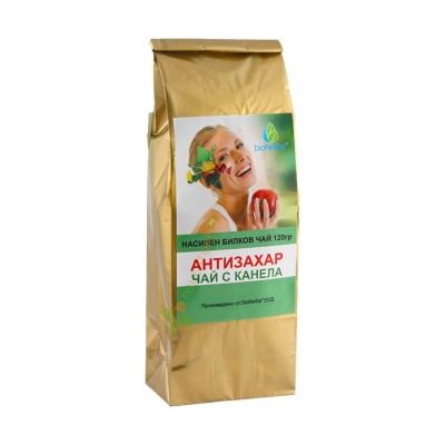 БИОХЕРБА ЧАЙ АНТИЗАХАР С КАНЕЛА НАСИПЕН 120 г / BIOHERBA CHAI ANTIZAHAR S KANELA