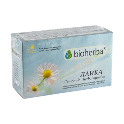 БИОХЕРБА ЧАЙ ФИЛТЪР ЛАЙКА 20 броя / BIOHERBA CAMOMILE HERBAL INFUSION