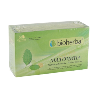 БИОХЕРБА ЧАЙ МАТОЧИНА филтър 20 броя / BIOHERBA MELISSA OFFICINALIS HERBAL INFUSION
