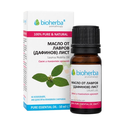 БИОХЕРБА ЕТЕРИЧНО МАСЛО ОТ ДАФИНОВ (ЛАВРОВ) ЛИСТ 10 мл / BIOHERBA LAUREL ESSENTIAL OIL
