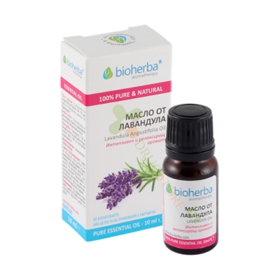 БИОХЕРБА ЕТЕРИЧНО МАСЛО ОТ ЛАВАНДУЛА 10 мл / BIOHERBA LAVENDER OIL