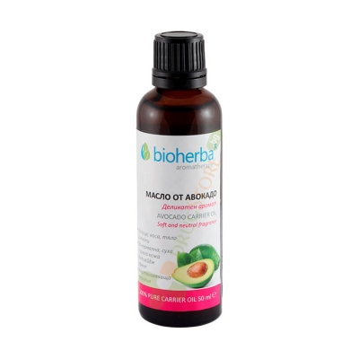 БИОХЕРБА МАСЛО ОТ АВОКАДО 50 мл / BIOHERBA AVOCADO OIL