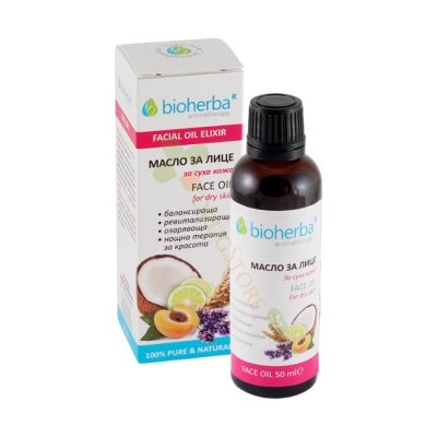 БИОХЕРБА МАСЛО ЗА ЛИЦЕ ЗА СУХА КОЖА 50 мл / BIOHERBA FACE OIL FOR DRY SKIN