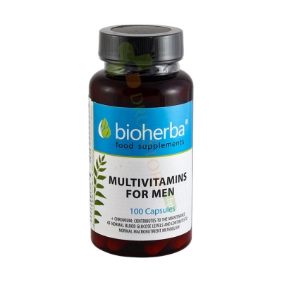 БИОХЕРБА МУЛТИВИТАМИНИ ЗА МЪЖЕ + ХРОМ капсули 100 броя / BIOHERBA MULTIVITAMINS FOR MEN + CHROMIUM