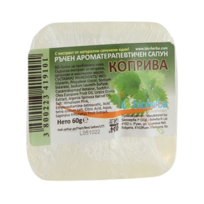 БИОХЕРБА САПУН С КОПРИВА 60 г / BIOHERBA SOAP WITH NETTLE