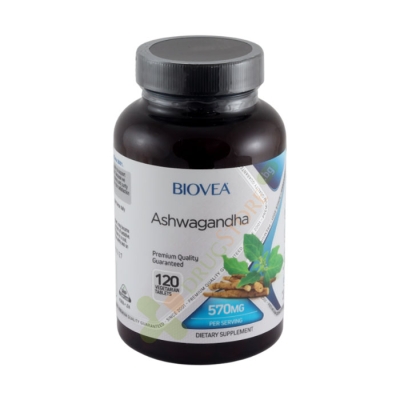 БИОВЕА АШВАГАНДА таблетки 570 м 120 броя / BIOVEA ASHWAGANDHA
