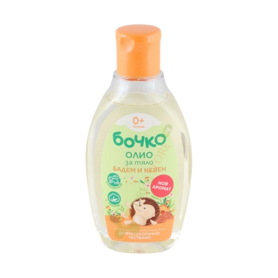 БЕБЕШКО ОЛИО ЗА ТЯЛО С БАДЕМ И НЕВЕН БОЧКО 150 мл / BOCHKO BODY OIL FOR BABIES WITH ALMOND AND CALENDULA
