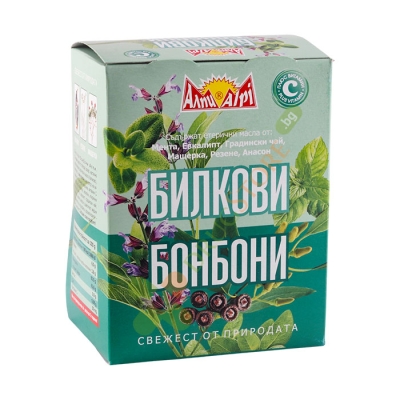 БОНБОНИ АЛПИ 100 броя / ALPI CANDIES