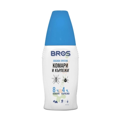 БРОС ЛОСИОН ПРОТИВ КОМАРИ И КЪРЛЕЖИ 100 мл / BROS SPRAY AGAINST MOSQUITO AND TICK